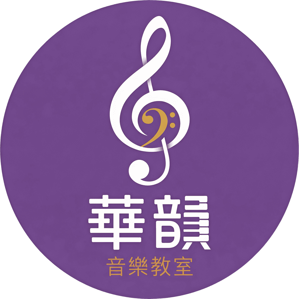 華韻音樂 Logo